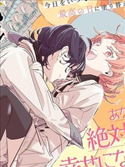 巷口食堂漫画封面